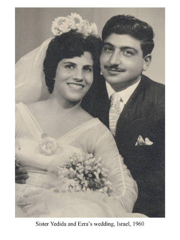 1960-yedida-wedding