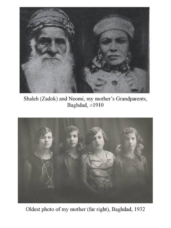 1910-double-shaleh-and-mother