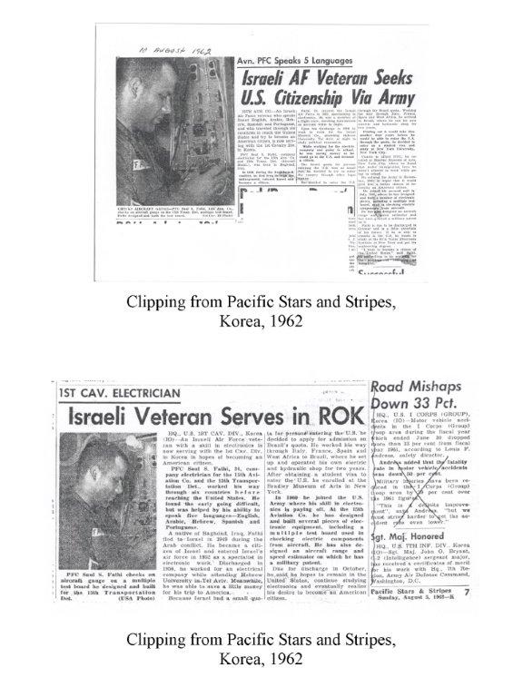 1962-double-newspapers